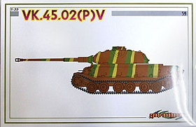 ドイツ・試作重戦車VK.45.02(P)V　1/35　サイバーホビー