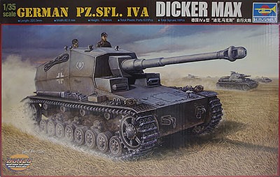 ドイツ 4号a型10 5cm対戦車自走砲ディッカーマックス Op 314 制作開始 プラモ日記