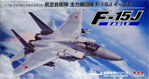 航空自衛隊・F-15Jイーグル 1/72 プラッツ