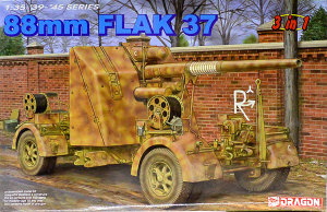 ドイツ・8.8cm対空砲Flak37　1/35　ドラゴン