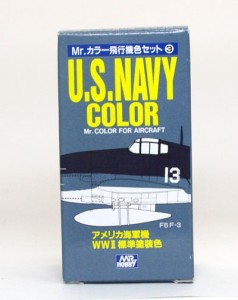 クレオス　アメリカ海軍機カラーセット