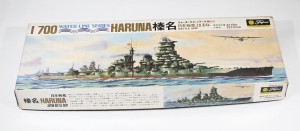 日本海軍・戦艦榛名　1/700　フジミ