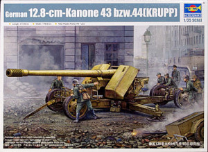 ドイツ・12.8cm野砲K44[クルップ]　1/35　トランペッター
