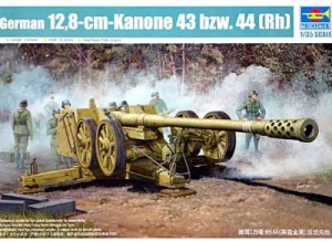 ドイツ・12.8cm野砲K44[ラインメタル] 1/35 トランペッター
