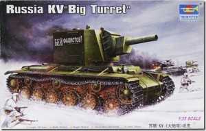 ソビエト・KVビッグターレット　1/35　トランペッター