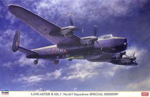 ランカスターB Mk.1