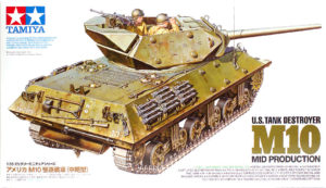 アメリカ・M10駆逐戦車 中期型 1/35 タミヤ