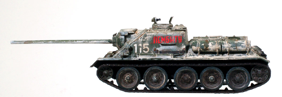 ソビエト・SU-100駆逐戦車 1/72 ドラゴン