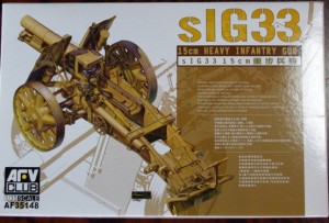 ドイツ・15cm重歩兵砲sIG33 1/35 AFVクラブ