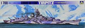 ドイツ海軍・戦艦ティルピッツ 1/700 アオシマ