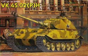 ドイツ・試作重戦車VK.45.02(P)H　1/35　サイバーホビー