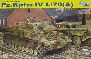 ドイツ・4号戦車L/70(A)ツバイシェンレーズンク　1/35　サイバーホビー　