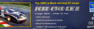 フォード　GT40　Mk.2