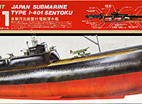 帝国海軍特型潜水艦 伊号-401 Op.348 制作開始 | プラモ日記