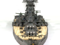 日本帝国海軍・超弩級戦艦大和 終焉時 1/700 フジミ