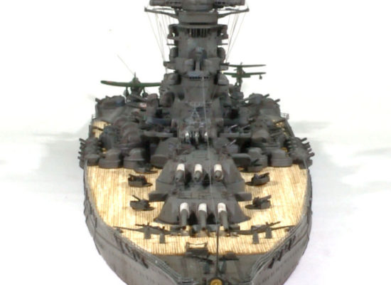 日本帝国海軍・超弩級戦艦大和 終焉時 1/700 フジミ