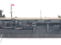 日本海軍・第1航空戦隊 空母加賀　1/700　フジミ