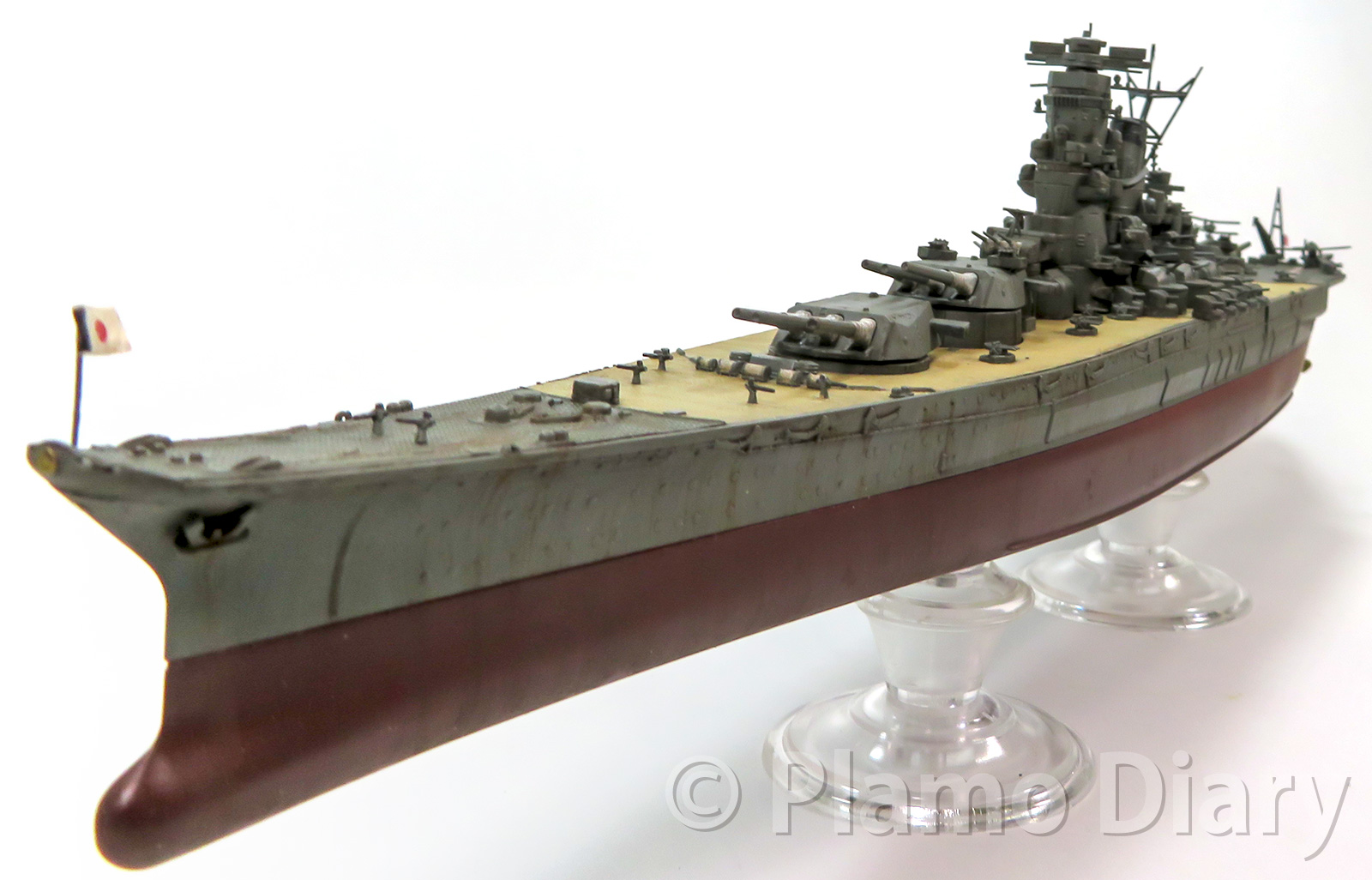 日本海軍・戦艦大和 1/700 アオシマ