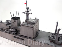 海上自衛隊・補給艦AOE-425ましゅう 1/700 アオシマ