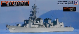 海上自衛隊護衛艦 DD-113 さざなみ　1/350　ピットロード