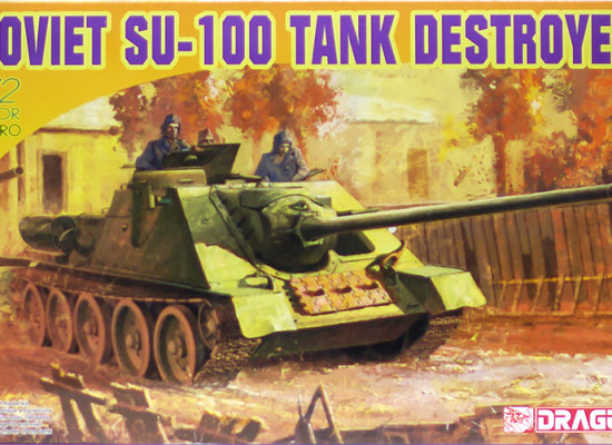 ソビエト・SU-100駆逐戦車　1/72　ドラゴン