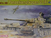 ドイツ・6号戦車(P)ポルシェティーガー Op.317 制作開始 | プラモ日記