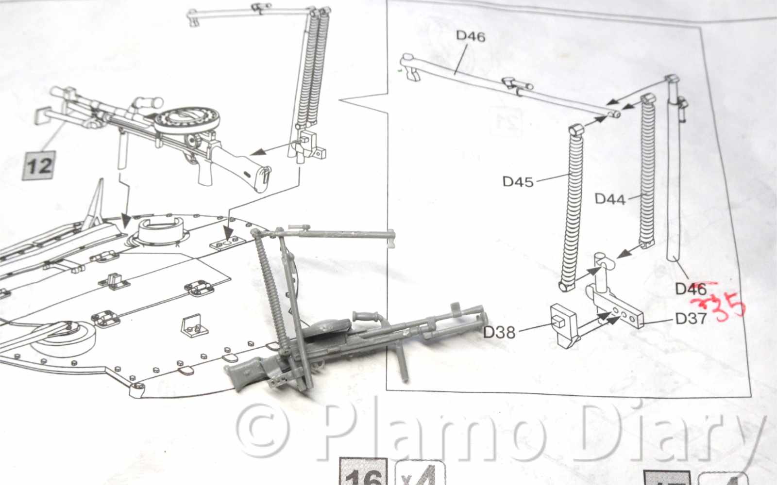 機関銃のラック