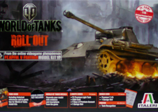 Word of Tanks・パンターG後期型